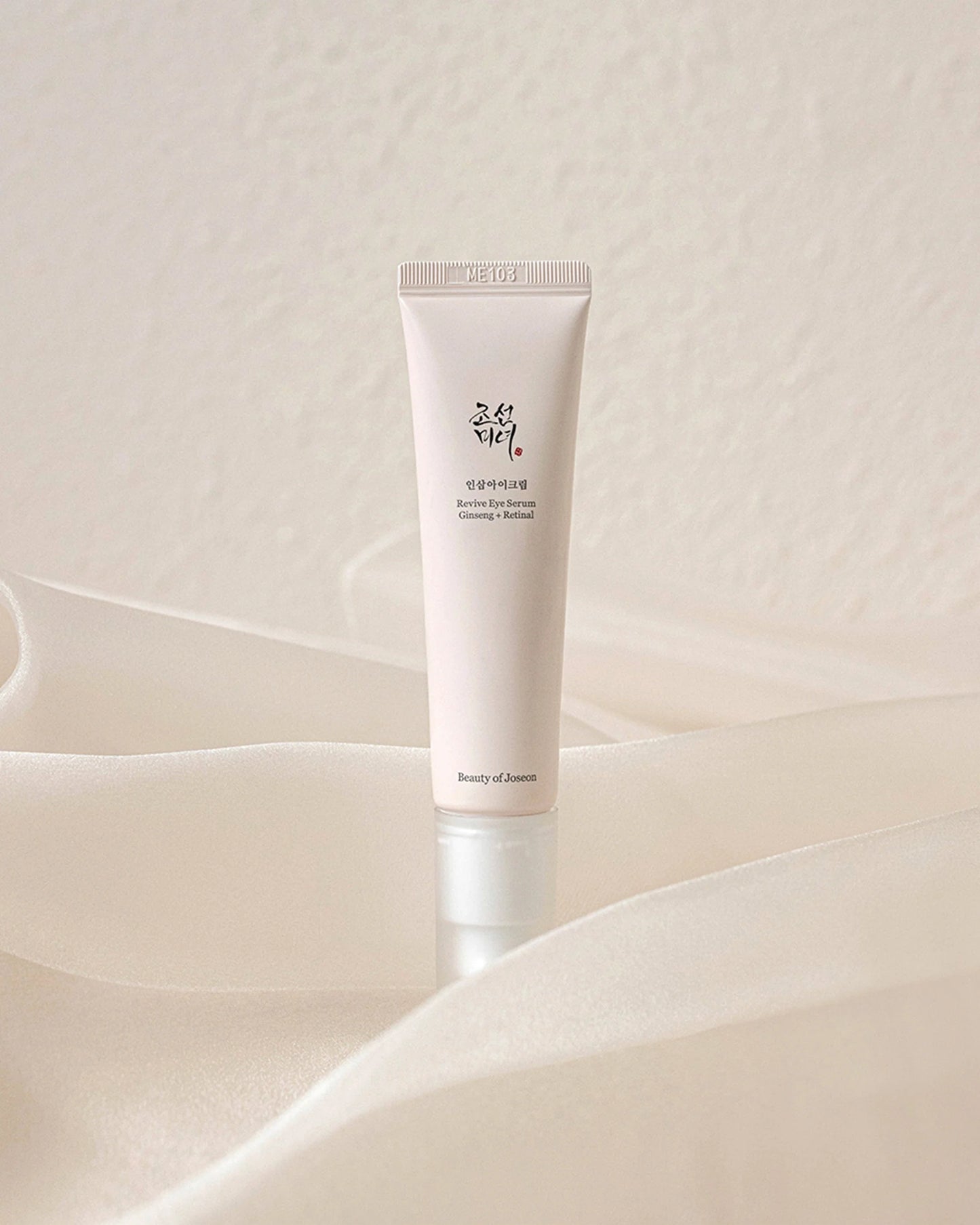 Beauty of Joseon Revive Eye Serum Ginseng + Retinal 30ml